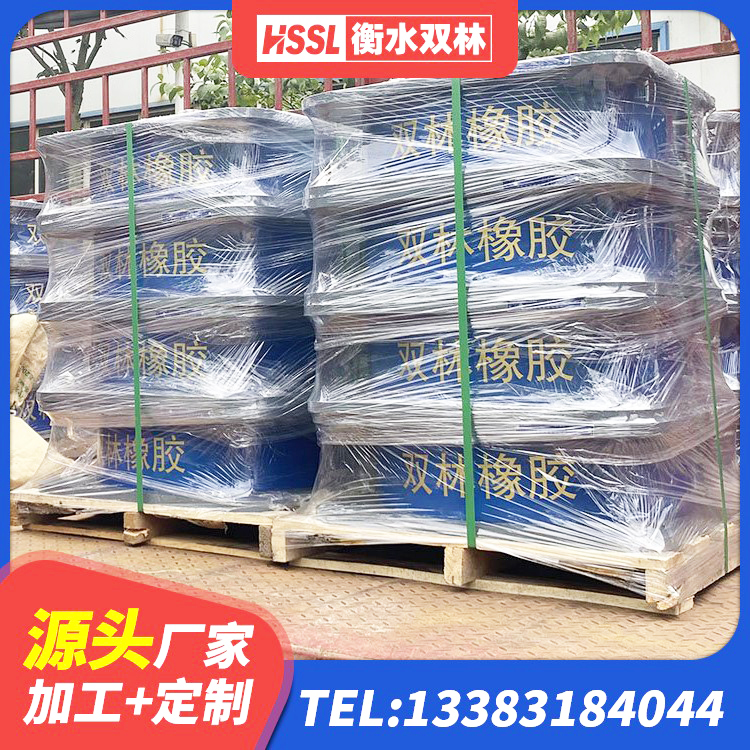 仪陇县隔震建筑的橡胶隔震支座厂家 仪陇县LNR600天然隔震支座多少钱 仪陇县LNR1000隔震支座什么价格 仪陇县LNR900隔震支座厂家电话 - 第2张