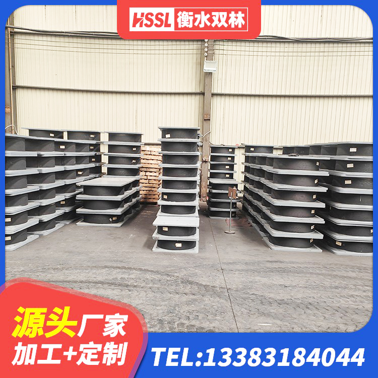 仪陇县铅芯防震支座商家厂家 仪陇县建筑隔震支座LRB源头工厂 仪陇县HDR1300高阻尼橡胶隔震支座生产厂家 仪陇县高阻尼隔震支座HDR600 - 第4张