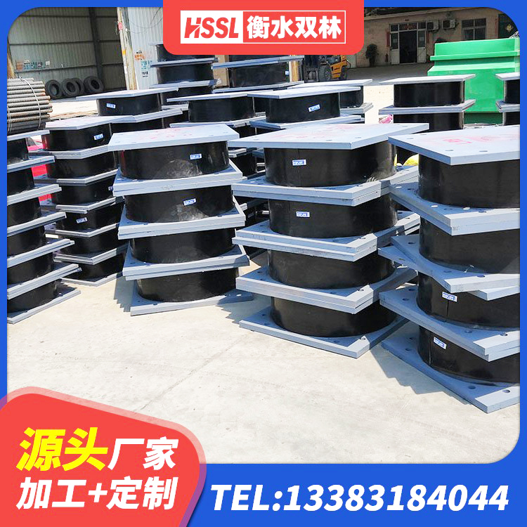 仪陇县隔震建筑橡胶隔震支座多少钱 仪陇县铅芯减震支座 仪陇县建筑厚叠层橡胶隔震支座生产厂家 仪陇县二型隔震支座厂家 - 第5张