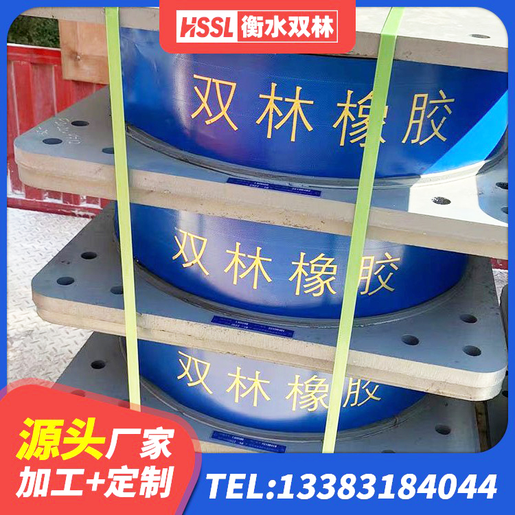 仪陇县隔震建筑橡胶隔震支座多少钱 仪陇县铅芯减震支座 仪陇县建筑厚叠层橡胶隔震支座生产厂家 仪陇县二型隔震支座厂家 - 第3张