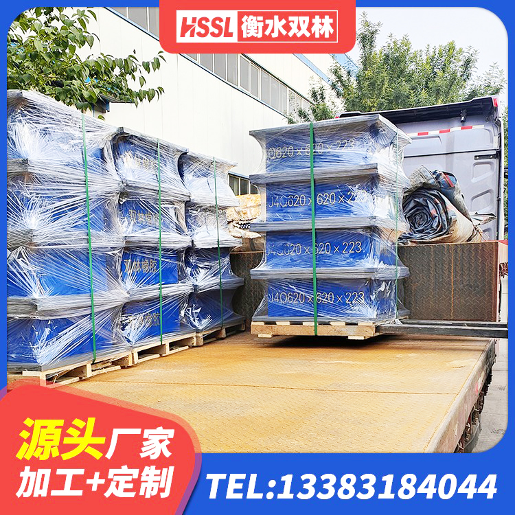 仪陇县隔震支座LNR(H)-470*470*164源头工厂 仪陇县橡胶楼梯支座生产厂家 仪陇县LNR橡胶隔震支座1000 仪陇县天然隔震支座LNR1000-Ⅱ - 第8张