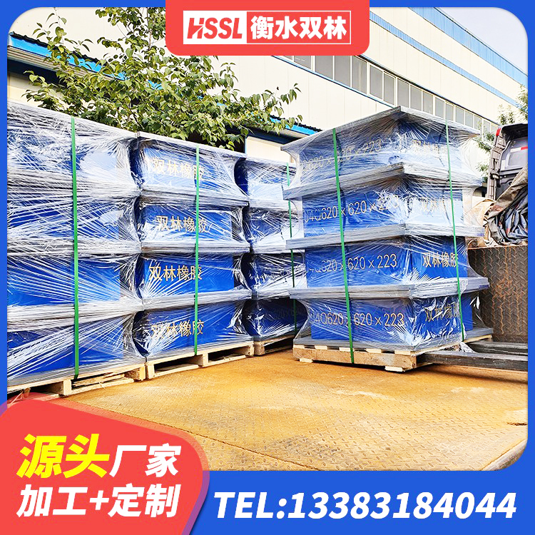 仪陇县LRB抗震支座生产厂家 仪陇县LRB1400铅芯橡胶隔震支座 仪陇县高阻尼高阻尼隔震支座 仪陇县房屋建筑抗震隔震支座厂家 - 第3张