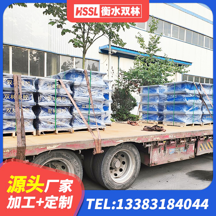 仪陇县减振橡胶隔震支座厂家 仪陇县橡胶隔震支座多少钱-个 仪陇县HDR高阻尼橡胶隔震支座什么价格 仪陇县铅芯橡胶抗震支座 - 第5张
