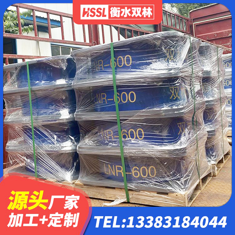 仪陇县减振橡胶隔震支座厂家 仪陇县橡胶隔震支座多少钱-个 仪陇县HDR高阻尼橡胶隔震支座什么价格 仪陇县铅芯橡胶抗震支座 - 第10张