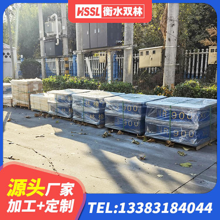 仪陇县LRB1500橡胶隔震支座生产厂家 仪陇县建筑防震支座厂家 仪陇县减橡胶隔震支座厂家 仪陇县LRB1200隔震支座多少钱 - 第4张