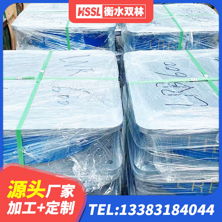 仪陇县隔震支座LNR(H)-470*470*164源头工厂 仪陇县橡胶楼梯支座生产厂家 仪陇县LNR橡胶隔震支座1000 仪陇县天然隔震支座LNR1000-Ⅱ - 第2张