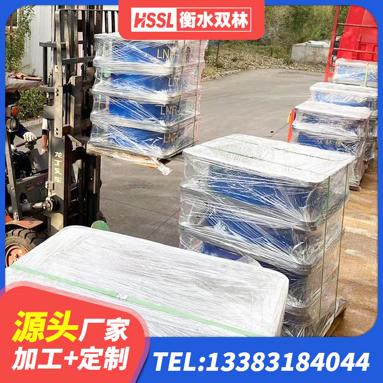 仪陇县LNR1100建筑隔震橡胶支座生产厂家 仪陇县高阻尼支座HDR多少钱 仪陇县LRB支座厂家电话 仪陇县LNR铅芯橡胶隔震支座厂家 - 第7张