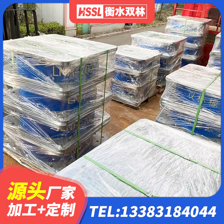 仪陇县抗震钢结构支座生产厂家 仪陇县LRB1100橡胶隔震支座厂家 仪陇县LRB1200隔震支座生产厂家 仪陇县建筑结构隔震橡胶支座厂家电话 - 第3张