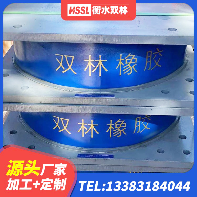 仪陇县LRB1500铅芯隔震支座 仪陇县LNR600橡胶支座多少钱 仪陇县LNB橡胶隔震支座源头工厂 仪陇县LNR1100隔震橡胶支座源头工厂 - 第5张