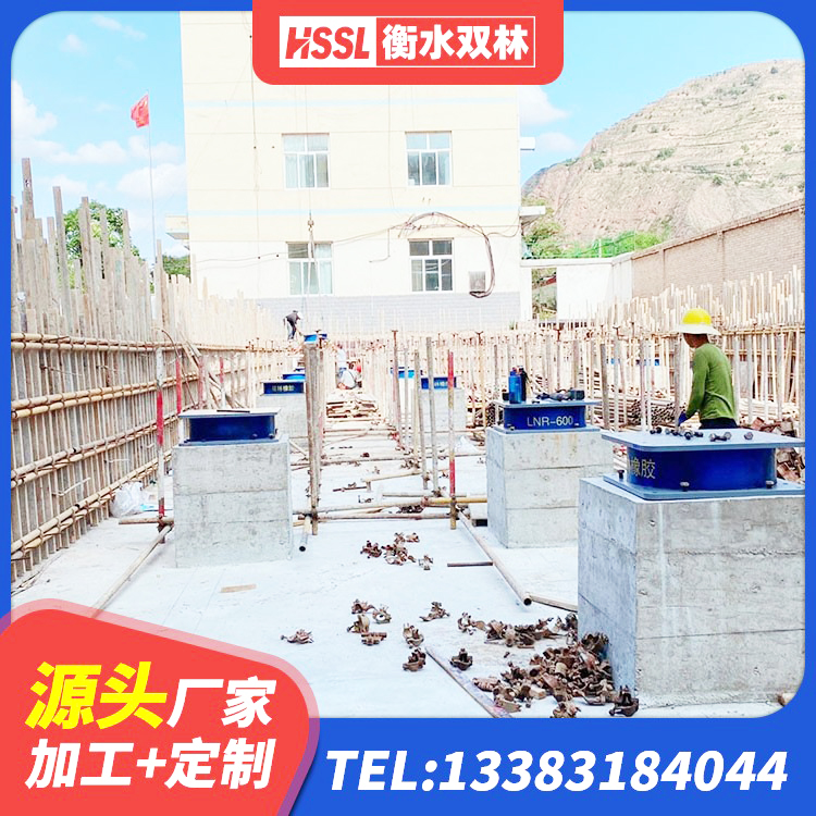 仪陇县减震橡胶隔震支座厂商 仪陇县房屋建筑抗震隔震支座源头工厂 仪陇县隔震支座定做生产厂家 仪陇县建筑隔震支座哪里买 - 第2张