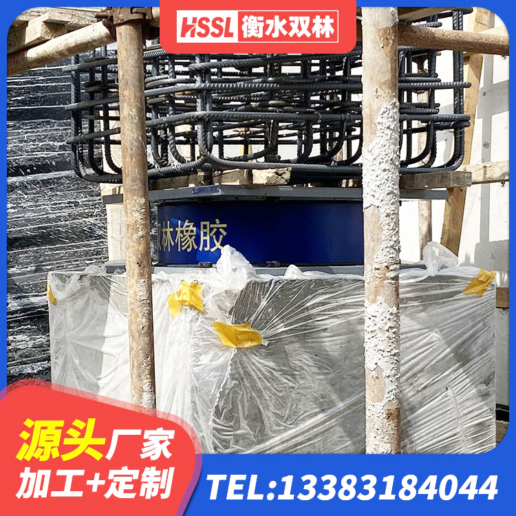 仪陇县LRB1500铅芯隔震支座 仪陇县LNR600橡胶支座多少钱 仪陇县LNB橡胶隔震支座源头工厂 仪陇县LNR1100隔震橡胶支座源头工厂 - 第2张