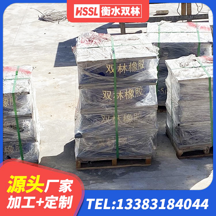 仪陇县建筑减震和抗震支座 仪陇县铅芯叠层隔震支座厂家 仪陇县铅芯防震支座定制生产厂家 仪陇县LNR1400天然隔震支座生产厂家 - 第3张