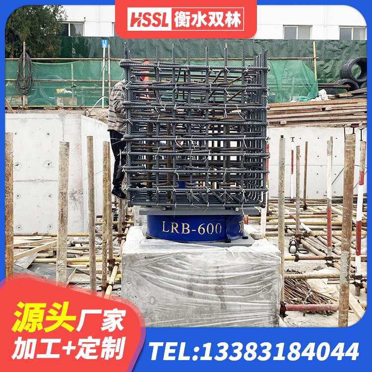 仪陇县LNR1500天然隔震支座多少钱 仪陇县建筑天然隔震支座(LNR) 仪陇县减震隔震支座厂家 仪陇县隔震支座LNRY厂家 - 第4张