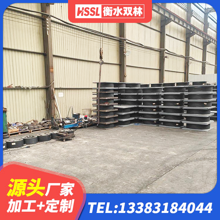仪陇县LRB抗震支座生产厂家 仪陇县LRB1400铅芯橡胶隔震支座 仪陇县高阻尼高阻尼隔震支座 仪陇县房屋建筑抗震隔震支座厂家 - 第6张