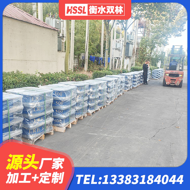 仪陇县抗震钢结构支座生产厂家 仪陇县LRB1100橡胶隔震支座厂家 仪陇县LRB1200隔震支座生产厂家 仪陇县建筑结构隔震橡胶支座厂家电话 - 第1张