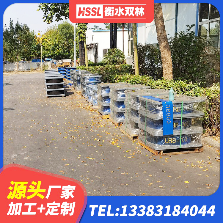 仪陇县HDR800隔震支座源头工厂 仪陇县建筑隔震支座加工源头工厂 仪陇县港珠澳减隔震支座厂家 仪陇县LRB800铅芯橡胶隔震支座厂家 - 第6张