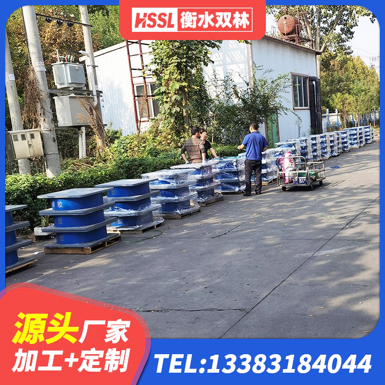 仪陇县LNR1100建筑隔震橡胶支座生产厂家 仪陇县高阻尼支座HDR多少钱 仪陇县LRB支座厂家电话 仪陇县LNR铅芯橡胶隔震支座厂家 - 第4张